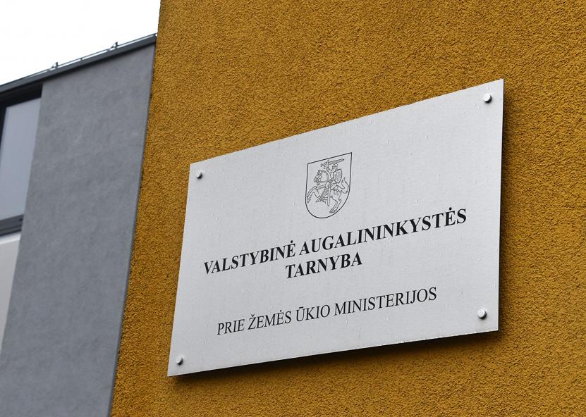 Augalininkystės tarnyba. AT nuotr. 