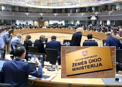 Asociatyvi nuotr.